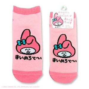 （取り寄せ品）ANKLE SOCKS LADIES サンリオ まいめろでぃ  靴下　ソックス　オクタニ