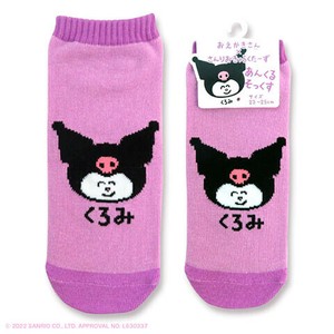 （取り寄せ品）ANKLE SOCKS LADIES サンリオ くろみ  靴下　ソックス　オクタニ