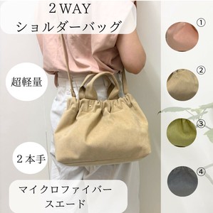 Handbag Lightweight 2-way 4-colors Made in Japan
