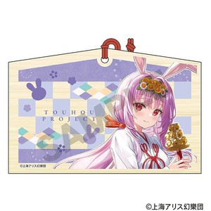 ■2025AW　先行予約■　東方Project　絵馬　鈴仙・優曇華院・イナバ/2025 春Ver.