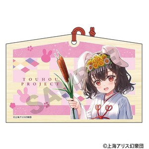 ■2025AW　先行予約■　東方Project　絵馬　因幡てゐ/2025 春Ver.
