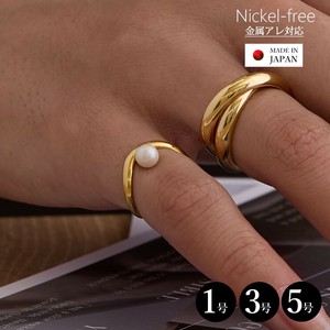 【新作】リング ピンキーリング 指輪 パール 金属アレルギー 1号 3号 5号 日本製 レディース ジュエリー