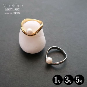 金戒指 女士 新商品 宝石 珍珠 日本制造