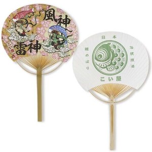 扇子/团扇 日本制造 日本制造