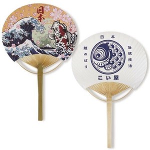 扇子/团扇 日本制造 日本制造
