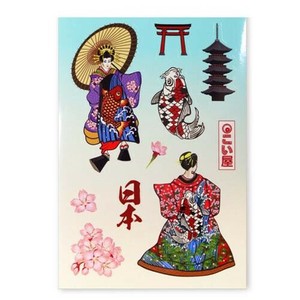 Stickers Made in Japan Made in Japan
