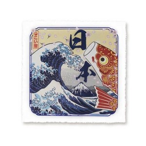 Stickers Made in Japan Made in Japan