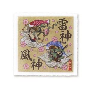 Stickers Made in Japan Made in Japan