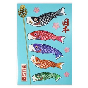 Stickers Made in Japan Made in Japan