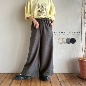 【2025AW新作】フリンジウエストイージーパンツ