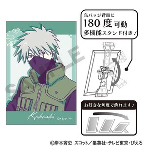■2025AW　先行予約■　NARUTO -ナルト- 疾風伝　アート缶バッジ　はたけ カカシ/ひと休み/クラパレット