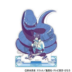 ■2025AW　先行予約■　NARUTO -ナルト- 疾風伝　アクリルスタンド　うちは サスケ