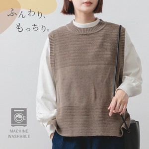 【2025AW新作】柄ヨークプルオーバーベスト　　ベスト