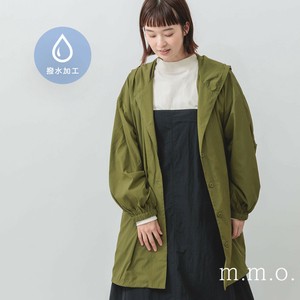 Blouson Jacket