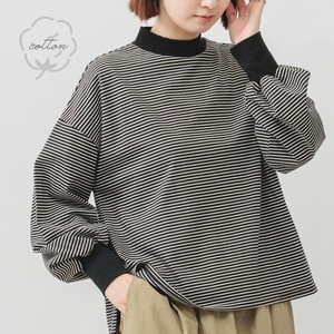 T-shirt Puff Sleeve
