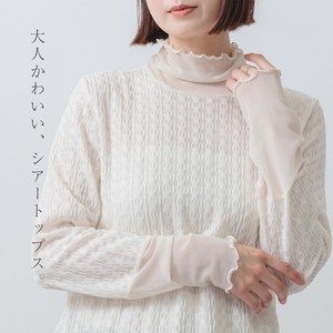 2025年新商品 T 恤/上衣 雅卡尔织布