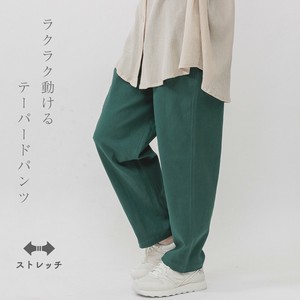 【2025新作】定番売れ筋アイテム　ストレッチ入りテーパードパンツ　ストレッチ　テーパードパンツ