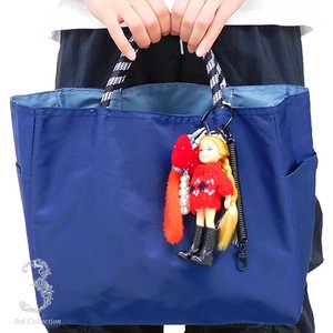 Key Ring Backcharm Knickknacks