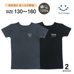 Kids' Underwear Short Sleeve Shirt 100% Cotton Baby Girl 2-pcs pack [A/W NEW]
