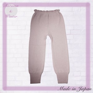 Belly Warmer/Knit Shorts Slacks 10/10 length Made in Japan