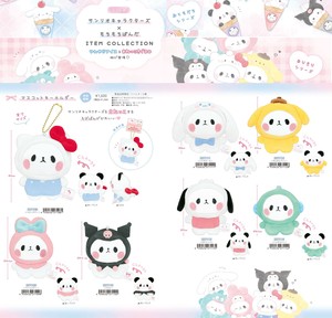 【8月21日締切】サンリオ×もちぱん マスコットキーホルダー (my)