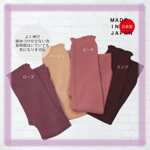 Belly Warmer/Knit Shorts Slacks 5-pcs pack 4-colors Made in Japan