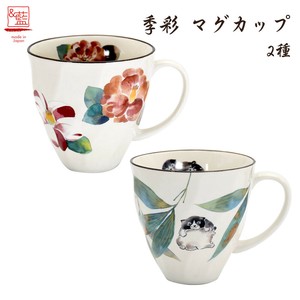 Mino ware Mug Japanese Tableware Gift Pottery Ceramic Indigo 2-types Made in Japan