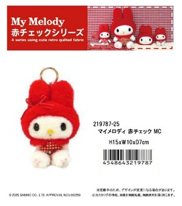 「サンリオ」「ぬいぐるみ」マイメロディ 赤チェック MC