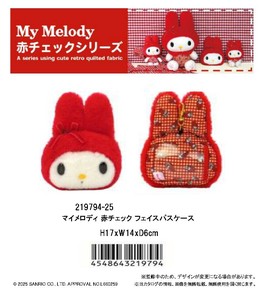 「サンリオ」マイメロディ 赤チェック フェイスパスケース