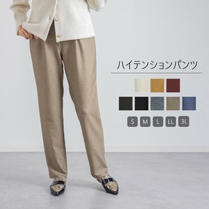 ハイテンションパンツ　股下70cm　S〜3L