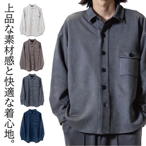 Button Shirt