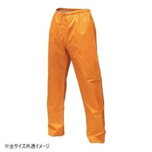 コヤナギ レインウェア ファンプラスライトIIパンツFP-12P オレンジ S