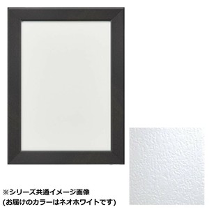 アルナ　アクリル付 CF-ネオW 250角 10150