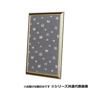 アルナ　アクリル付 HVL-G B-3 12349