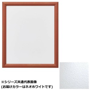 アルナ　アクリル付 YFM-ネオW 500角 11781