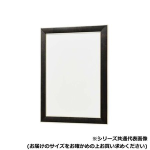 アルナ　アクリル付 HVM-宗達 A-2 12852