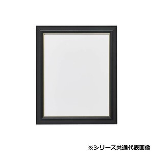 アルナ　アクリル付 フレ-ブラックレザー 三三 11507