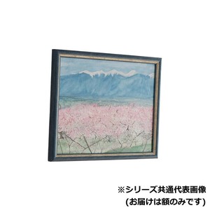 アルナ　アクリル付 APS-02 ブルー 三々 61986