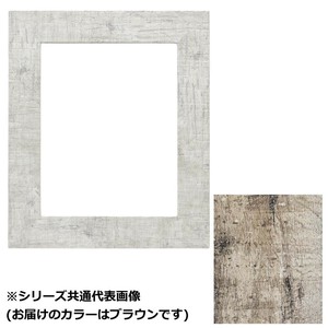 アルナ　アクリル APS-05-B　半切 57201