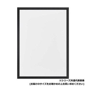 アルナ　1mmエンビ付 Jパネル-ブラック 702X502 19991