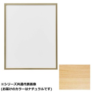 アルナ　アクリル付 T25-ナチュラル 600角 11410