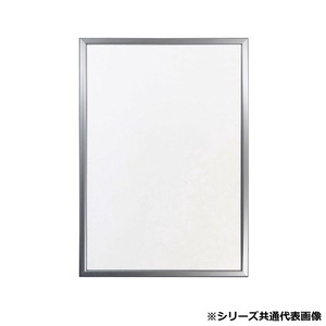 アルナ　PET.プラコーナー オープンスライド-S B-2 12176