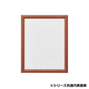 アルナ　アクリル付 YFM-IR 600角 16070