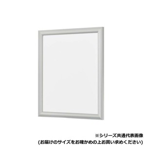 アルナ　アクリル付 YFM-S 600角 1566