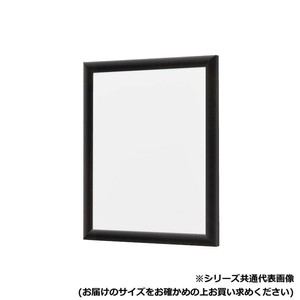アルナ　アクリル付 YFM-宗達 600角 1736