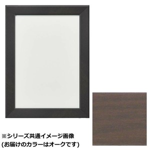 アルナ　アクリル付 CF-オーク B-2 15467