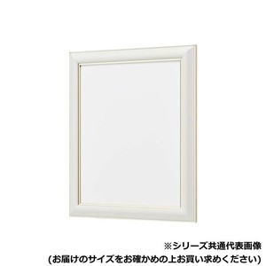 アルナ　アクリル付 HVM-ネオW B-2 744