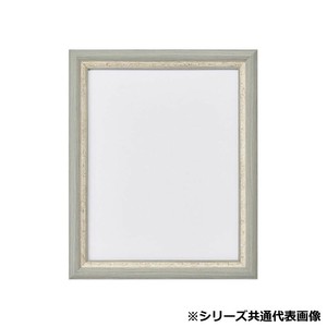 アルナ　アクリル付 APS-02 グレー 全紙 61918