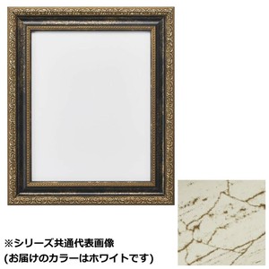 アルナ　1.5アクリル 1644-W 600角 13689