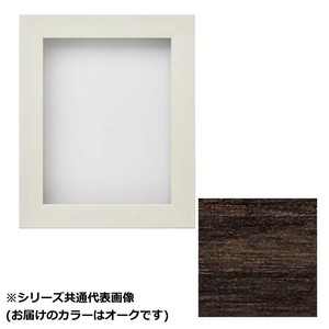 アルナ　745X624 ダブルフレーム-オーク F20 61620